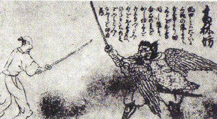 ink drawing of Crow Goblin teaching a Samurai